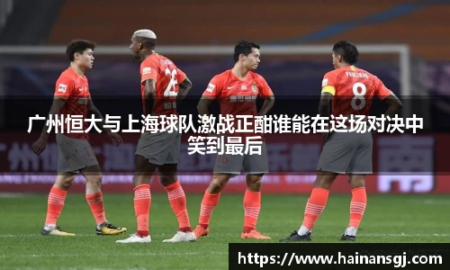 谈球吧官网