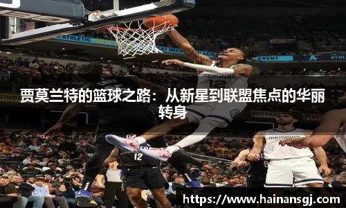 谈球吧