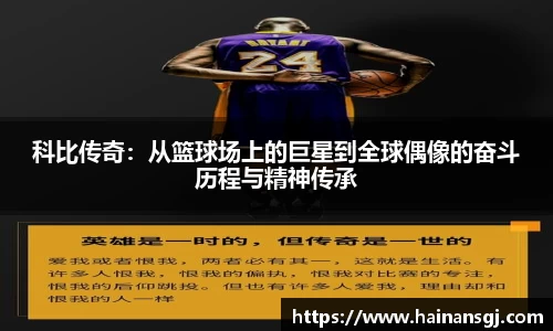 谈球吧app