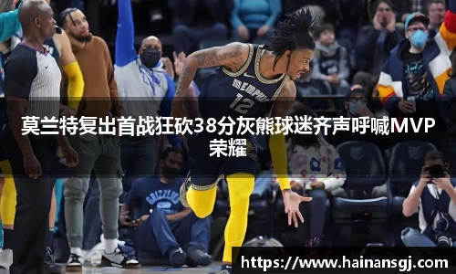 谈球吧app