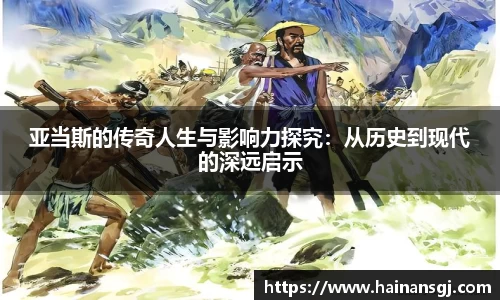 谈球吧体育