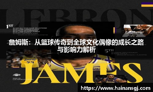 谈球吧官网