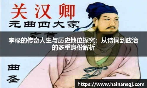 谈球吧官网