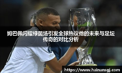 谈球吧官网