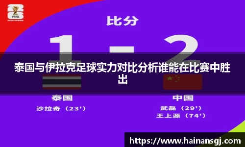 谈球吧app