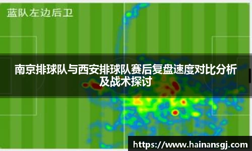 谈球吧官网