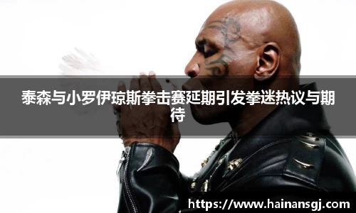 谈球吧官网