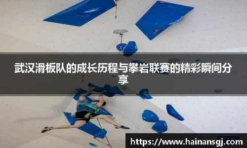 谈球吧app